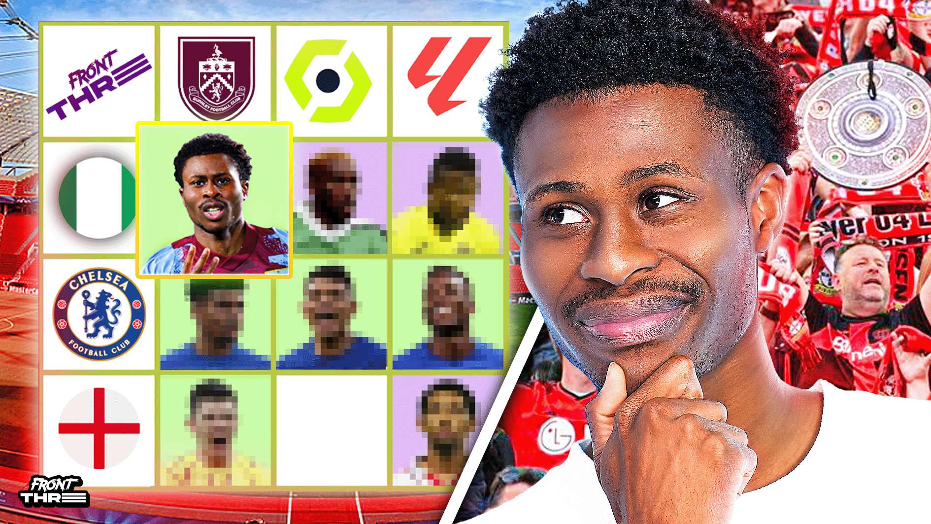 在这些团队 在这些团队